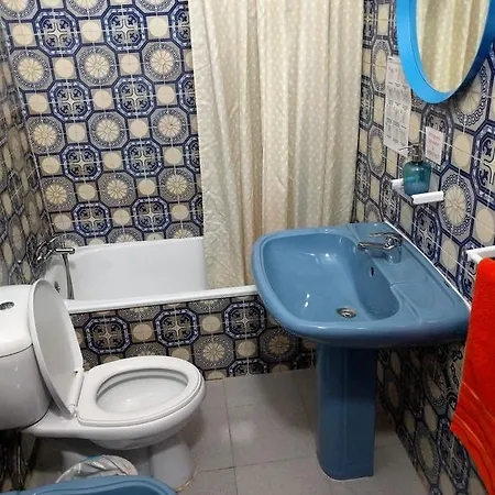 Hostal Cosy *